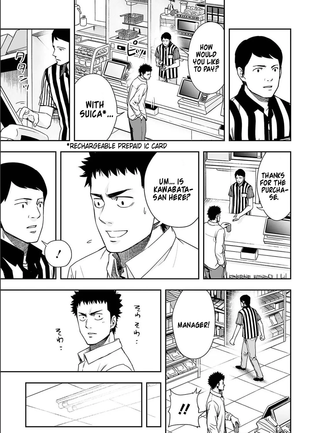 Tsuyoshi Zinmanga X Chapter 153 Page 9