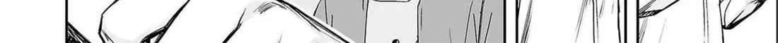Tsuyoshi Zinmanga X Chapter 153 Page 16