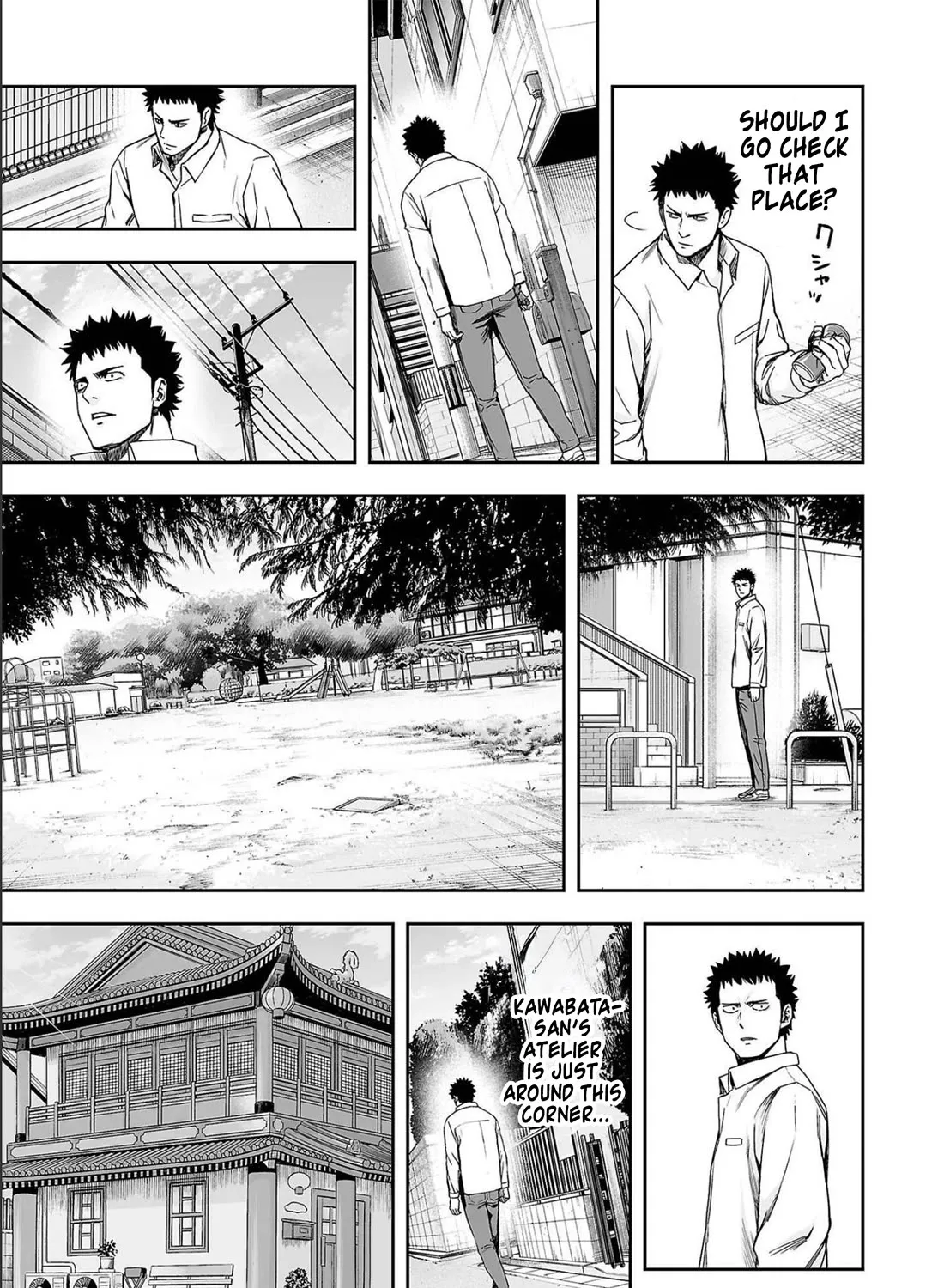 Tsuyoshi Zinmanga X Chapter 153 Page 17