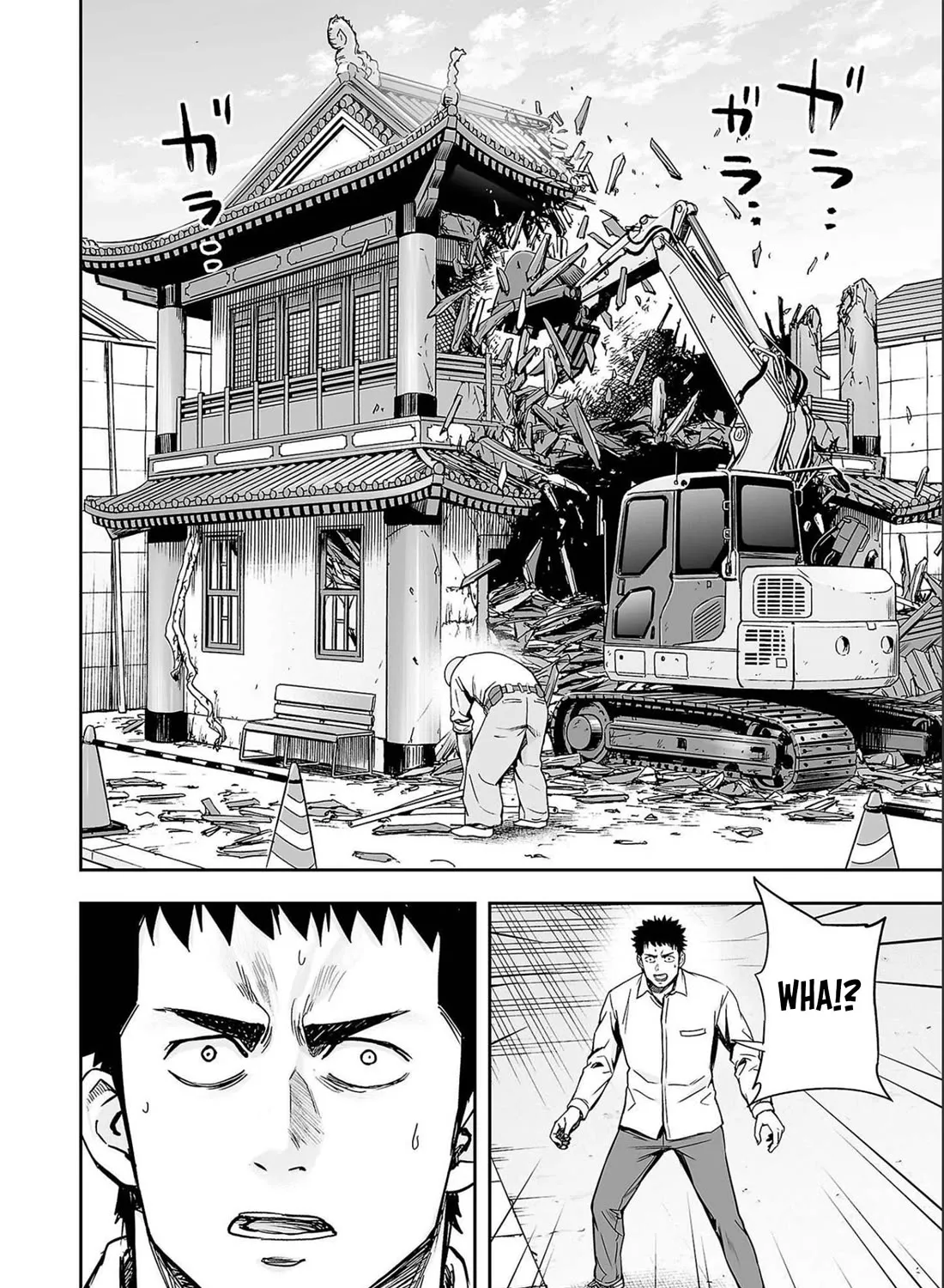Tsuyoshi Zinmanga X Chapter 153 Page 19