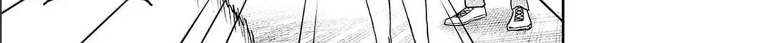 Tsuyoshi Zinmanga X Chapter 152.5 Page 4