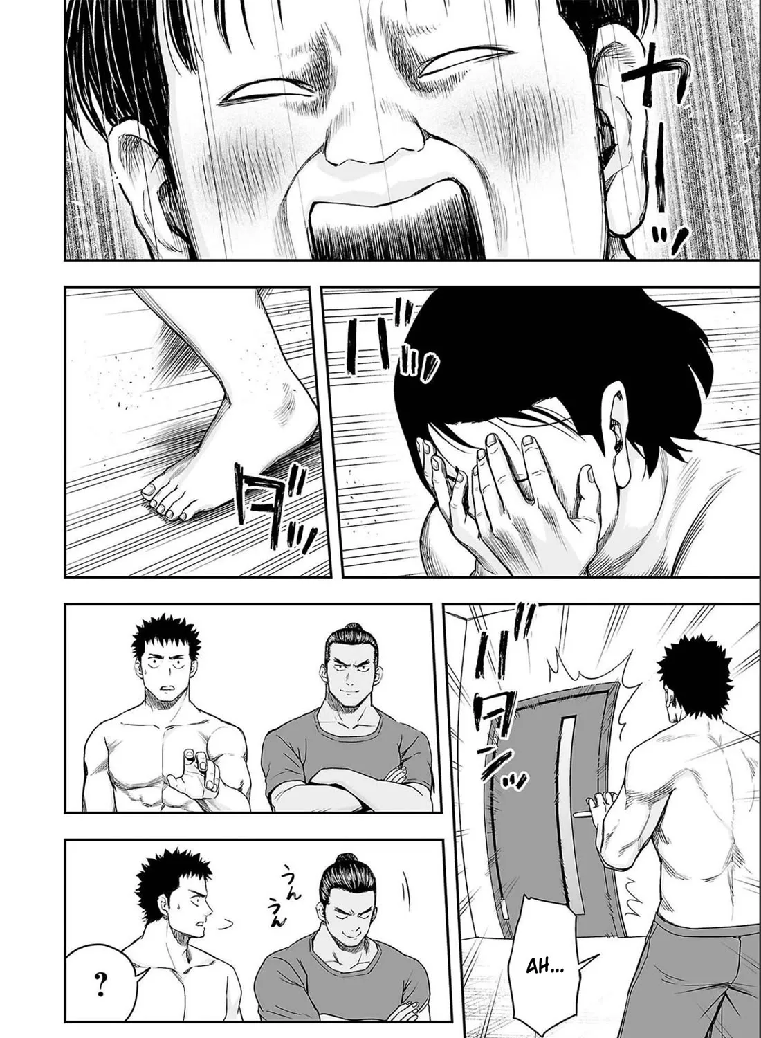 Tsuyoshi Zinmanga X Chapter 152.5 Page 5