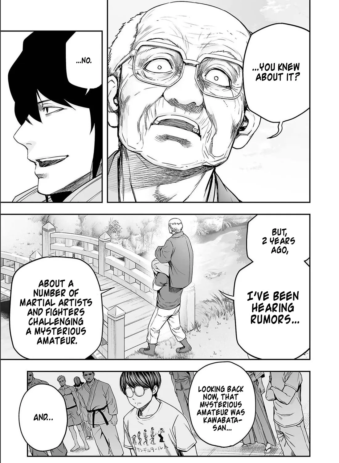 Tsuyoshi Zinmanga X Chapter 152 Page 5