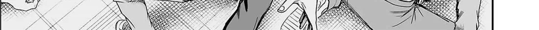 Tsuyoshi Zinmanga X Chapter 152 Page 10
