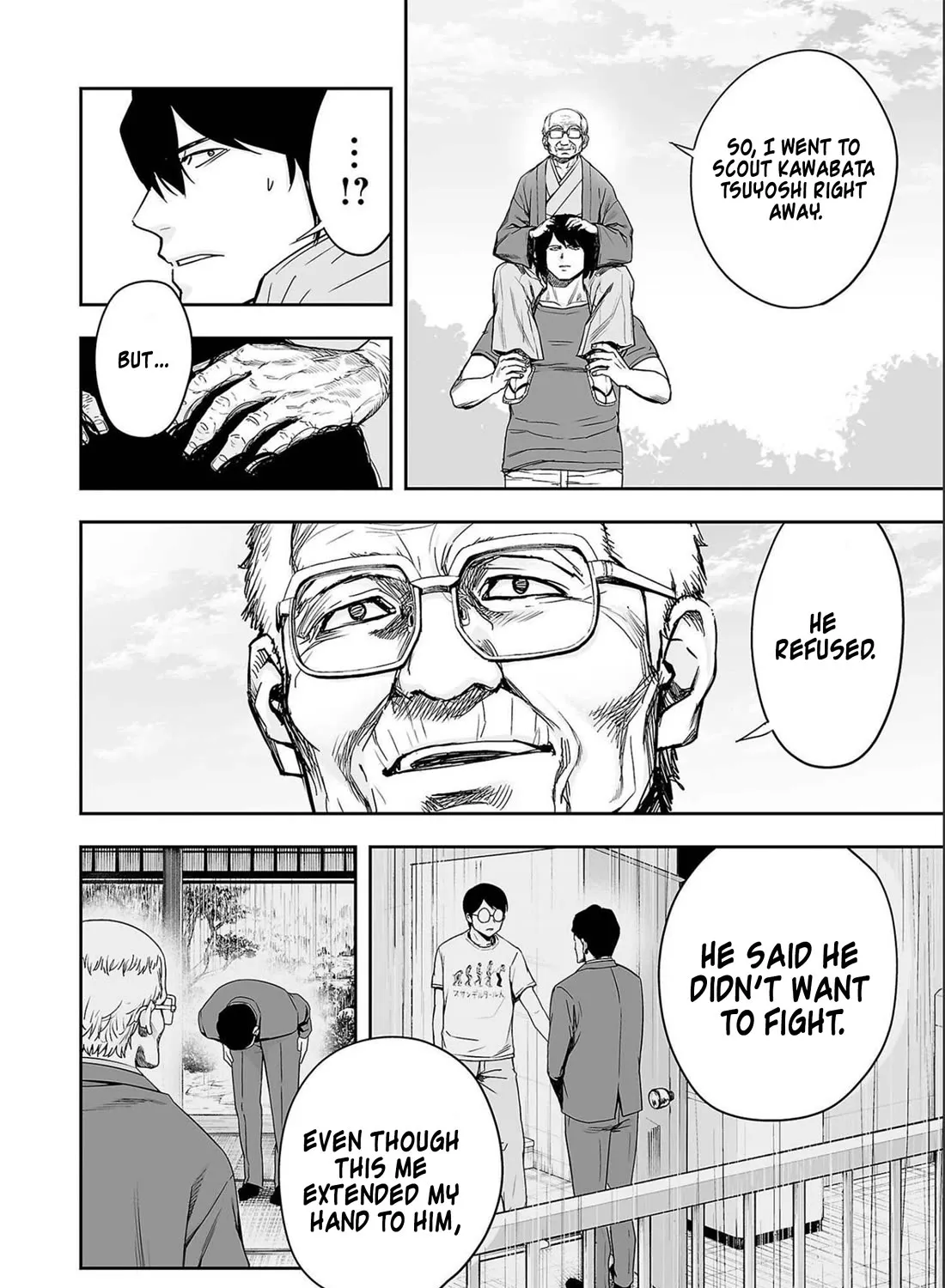 Tsuyoshi Zinmanga X Chapter 152 Page 11
