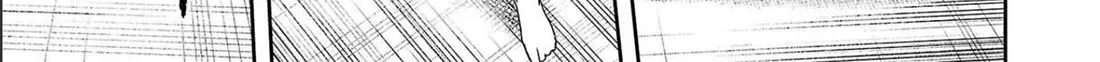 Tsuyoshi Zinmanga X Chapter 152 Page 30