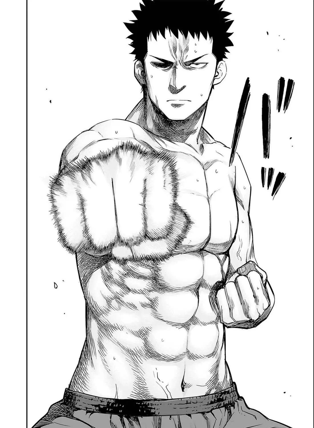 Tsuyoshi Zinmanga X Chapter 152 Page 31