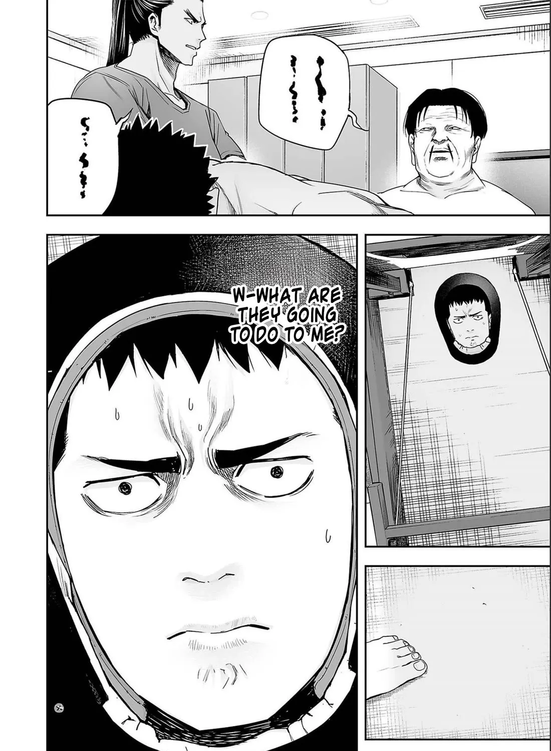Tsuyoshi Zinmanga X Chapter 151 Page 3