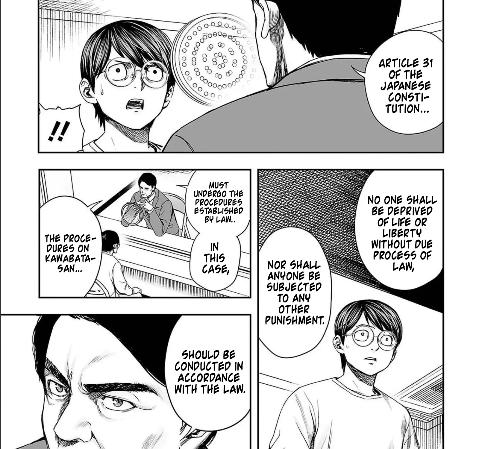 Tsuyoshi Zinmanga X Chapter 148 Page 5