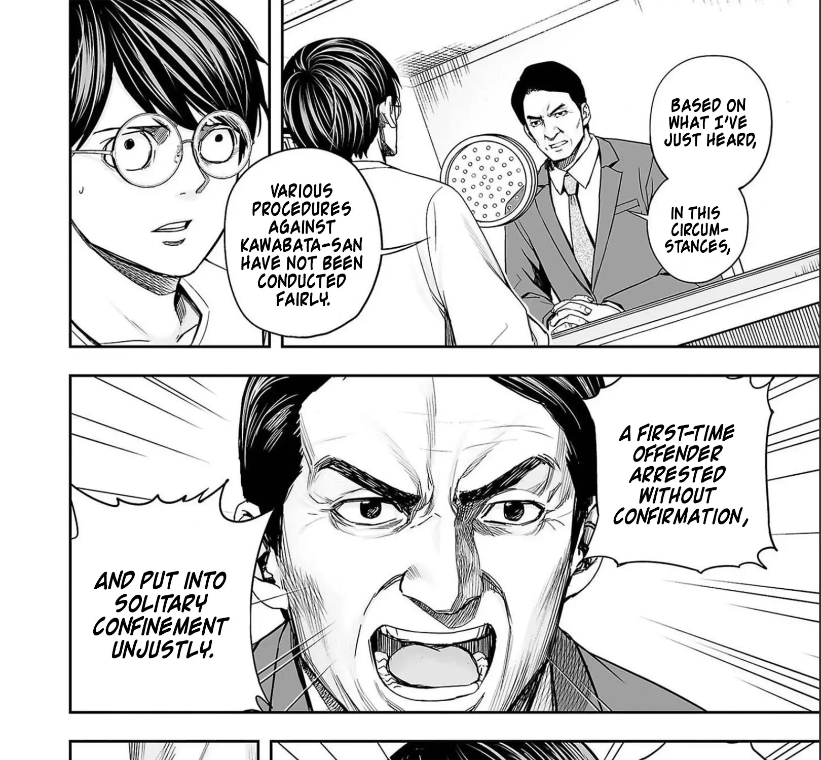 Tsuyoshi Zinmanga X Chapter 148 Page 7