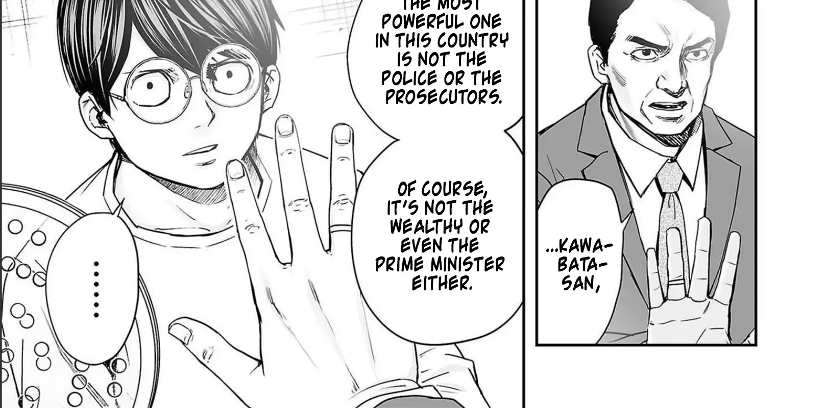 Tsuyoshi Zinmanga X Chapter 148 Page 10