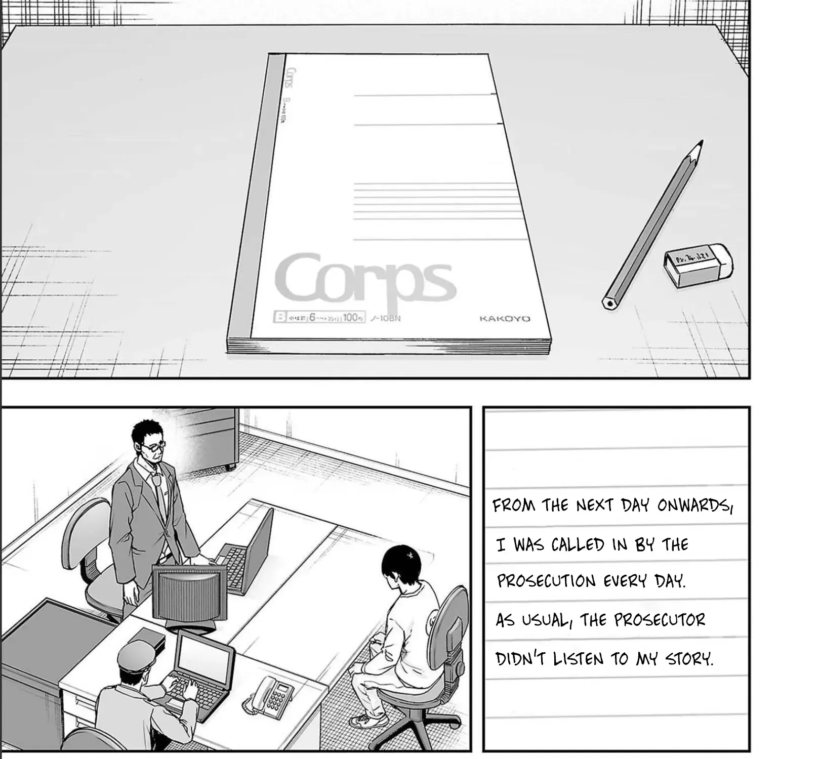 Tsuyoshi Zinmanga X Chapter 148 Page 21