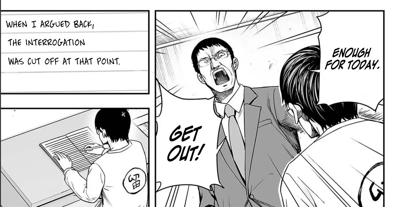 Tsuyoshi Zinmanga X Chapter 148 Page 22