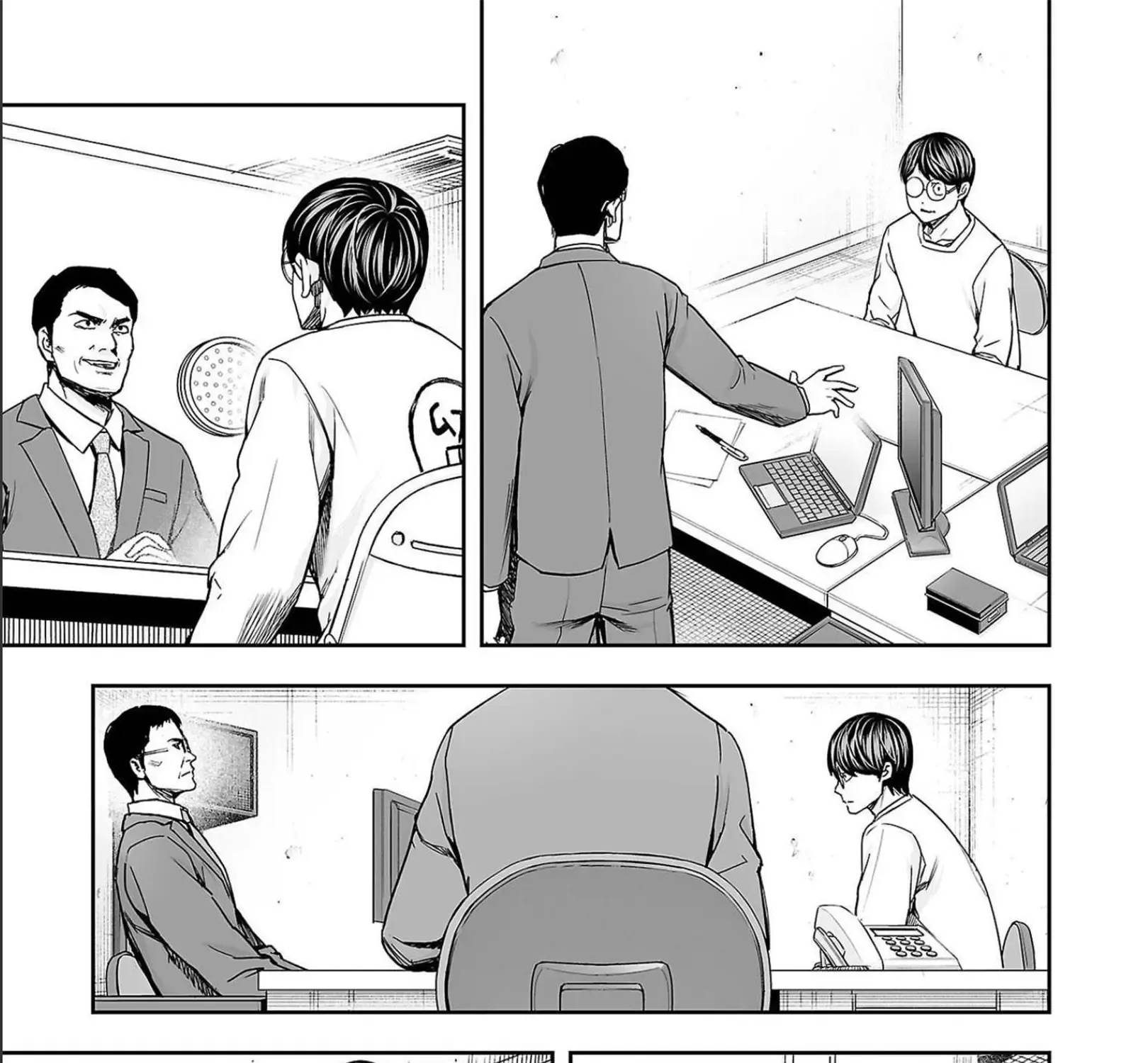 Tsuyoshi Zinmanga X Chapter 148 Page 25
