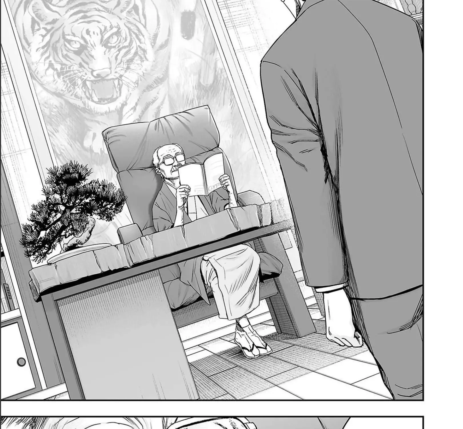 Tsuyoshi Zinmanga X Chapter 148 Page 29
