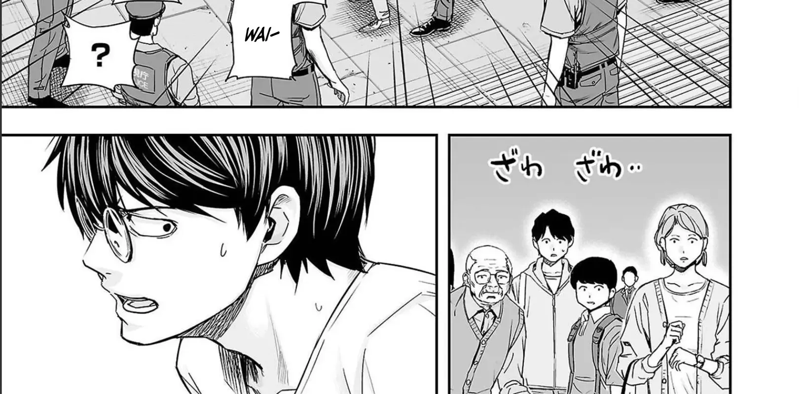 Tsuyoshi Zinmanga X Chapter 146 Page 2