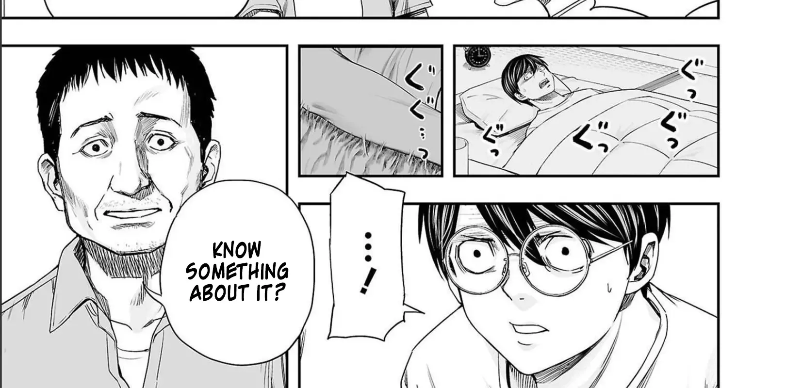 Tsuyoshi Zinmanga X Chapter 146 Page 6