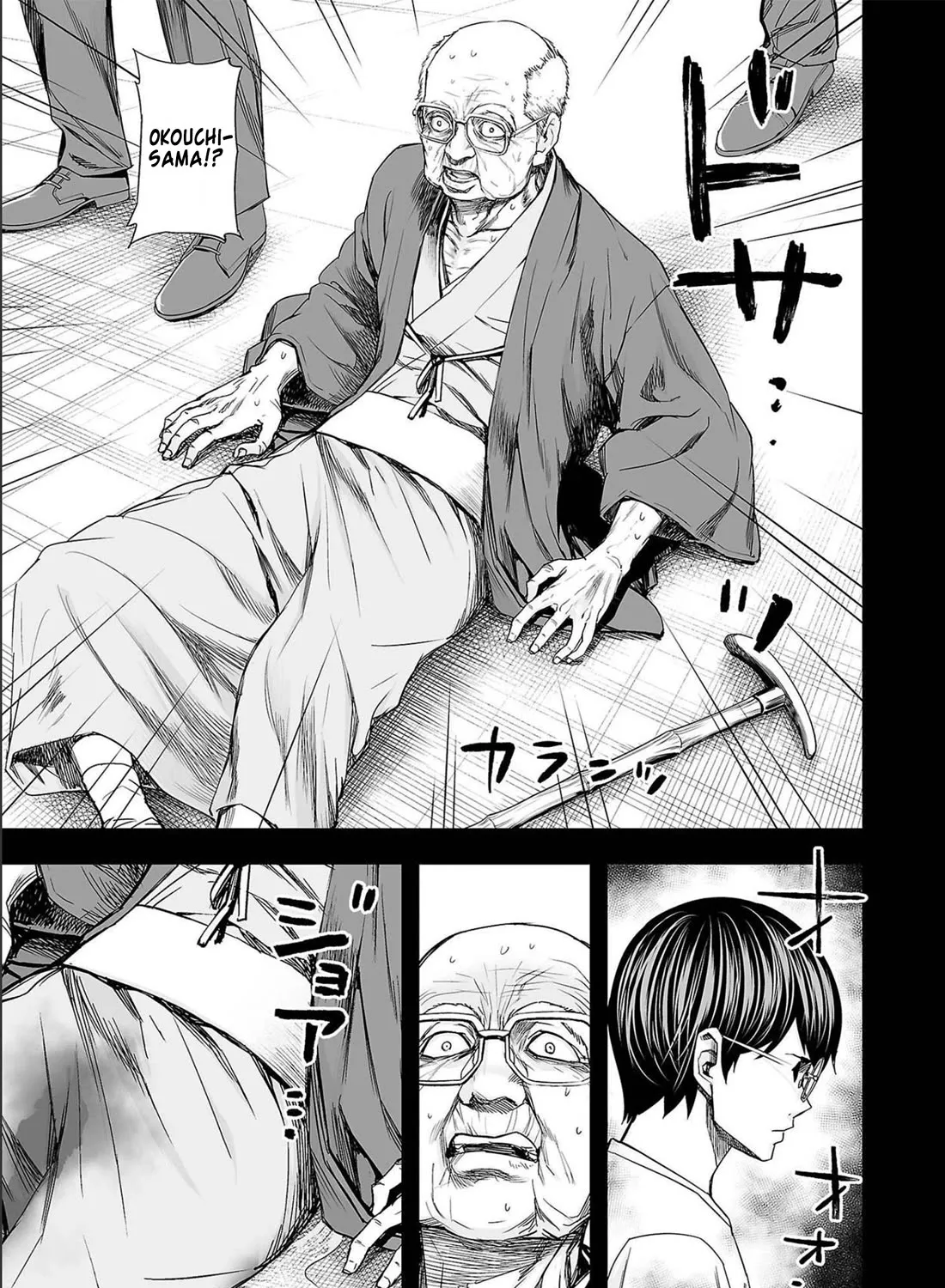 Tsuyoshi Zinmanga X Chapter 144 Page 21