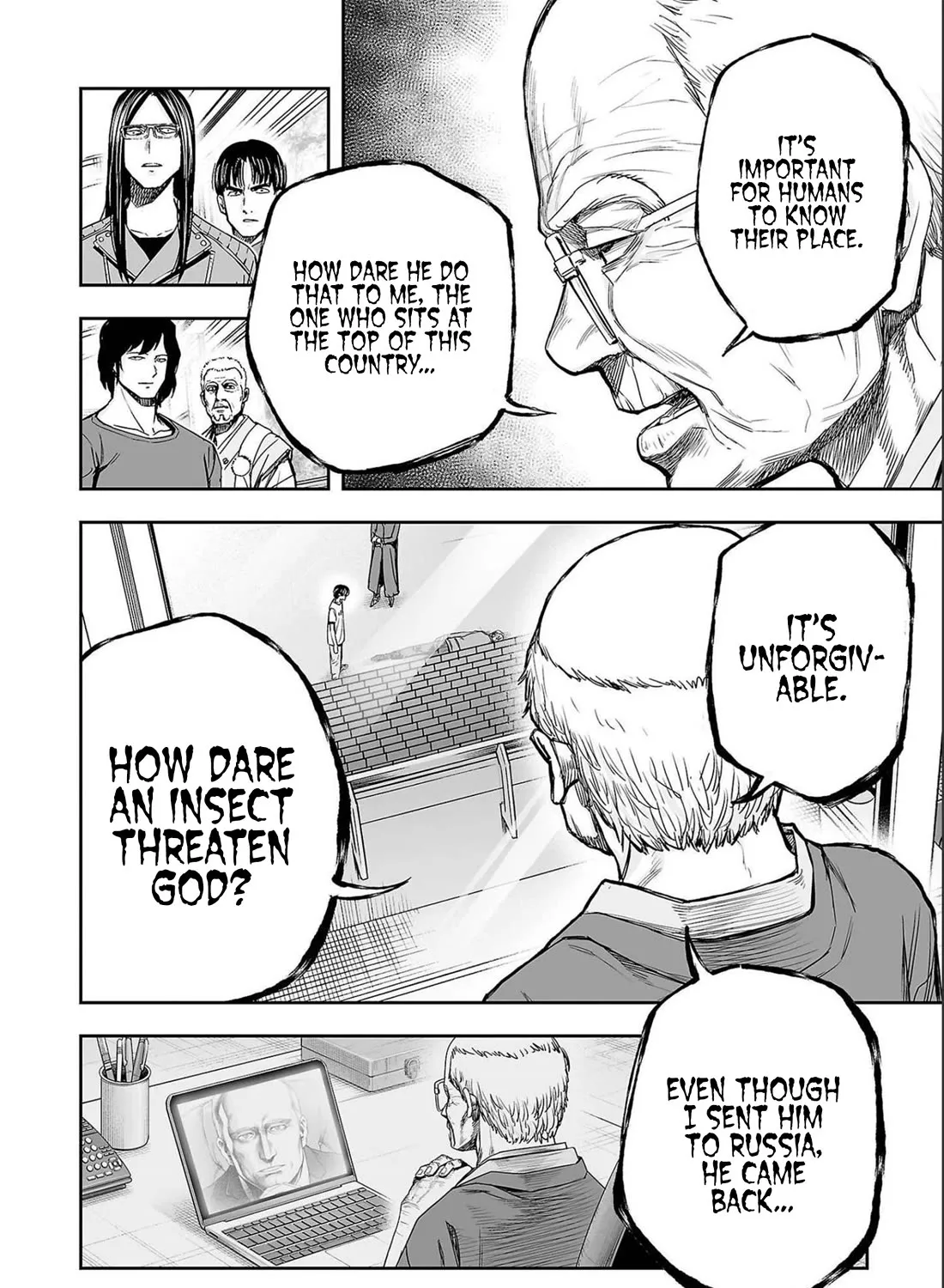 Tsuyoshi Zinmanga X Chapter 144 Page 23