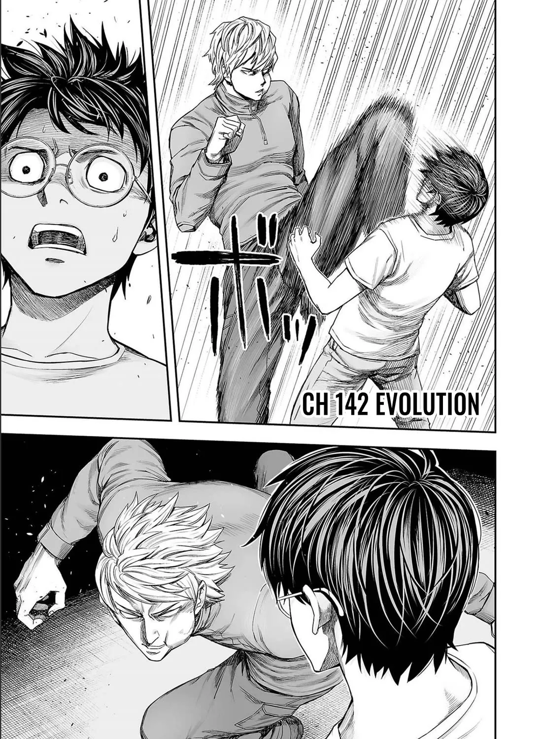 Tsuyoshi Zinmanga X Chapter 142 Page 1