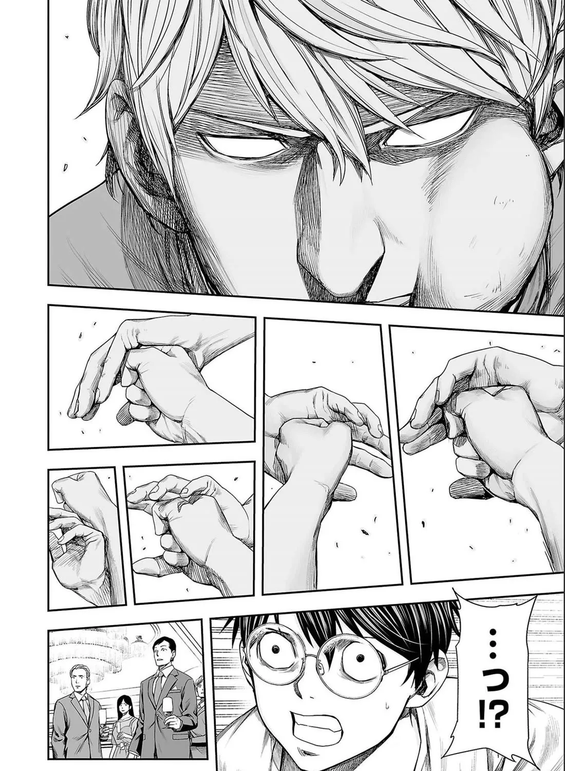 Tsuyoshi Zinmanga X Chapter 142 Page 7