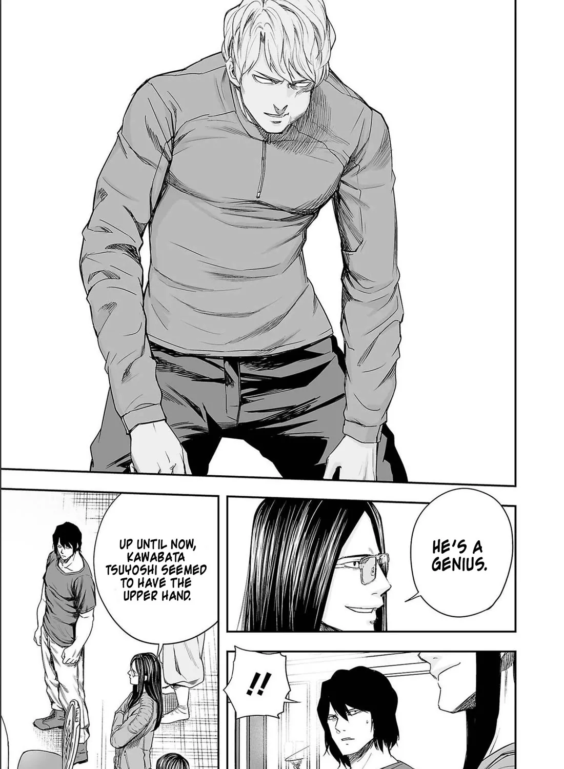 Tsuyoshi Zinmanga X Chapter 142 Page 17