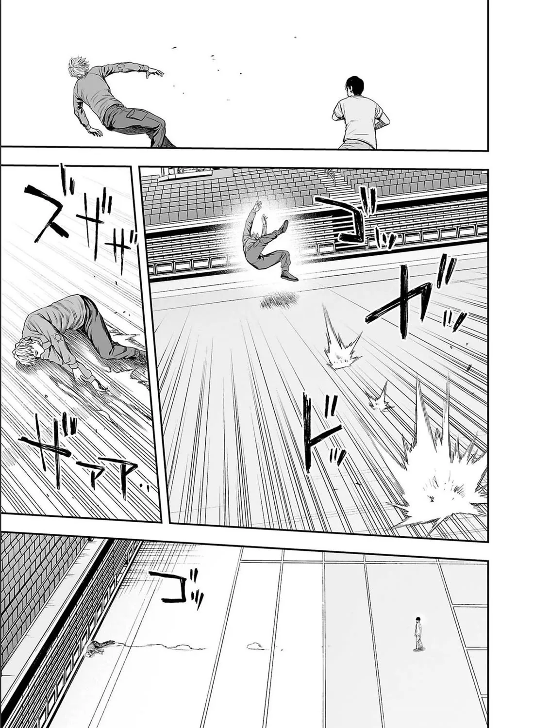 Tsuyoshi Zinmanga X Chapter 142 Page 25