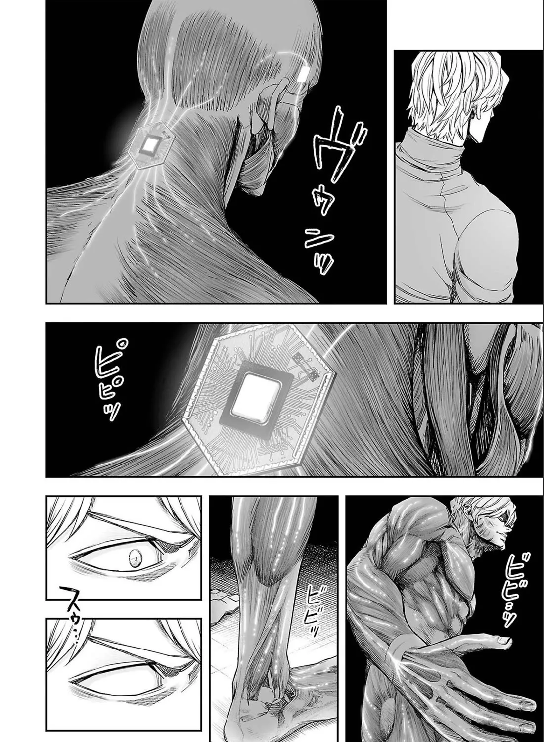 Tsuyoshi Zinmanga X Chapter 141 Page 3