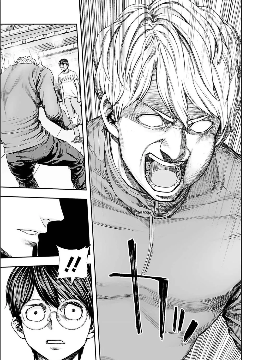 Tsuyoshi Zinmanga X Chapter 141 Page 5
