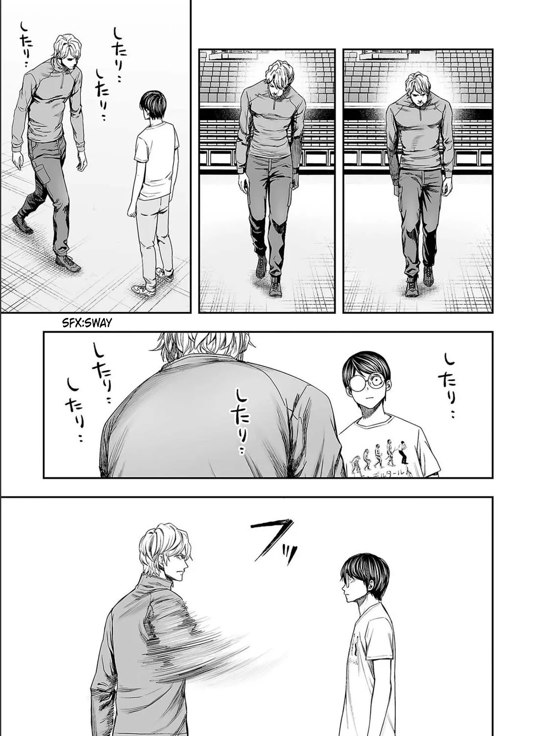 Tsuyoshi Zinmanga X Chapter 141 Page 17