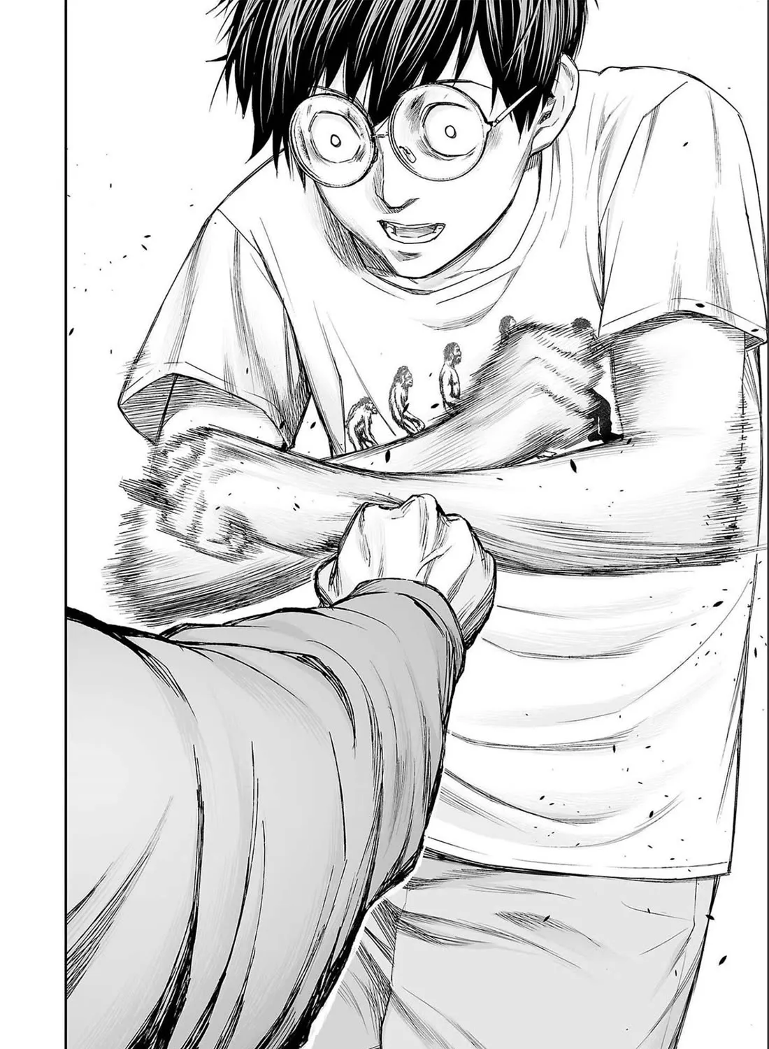Tsuyoshi Zinmanga X Chapter 141 Page 19