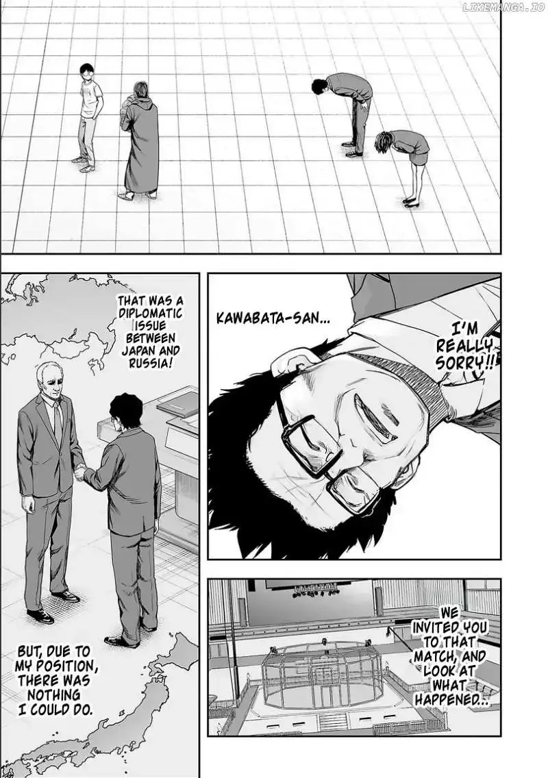 Tsuyoshi Zinmanga X Chapter 135 Page 6