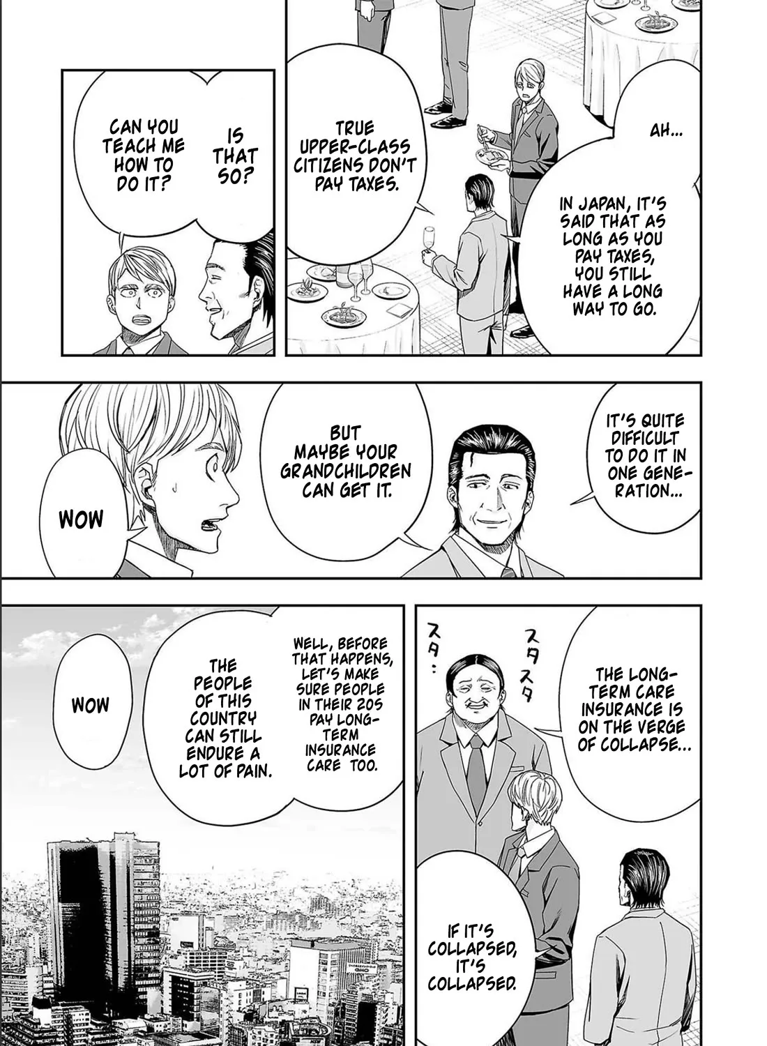 Tsuyoshi Zinmanga X Chapter 134 Page 41