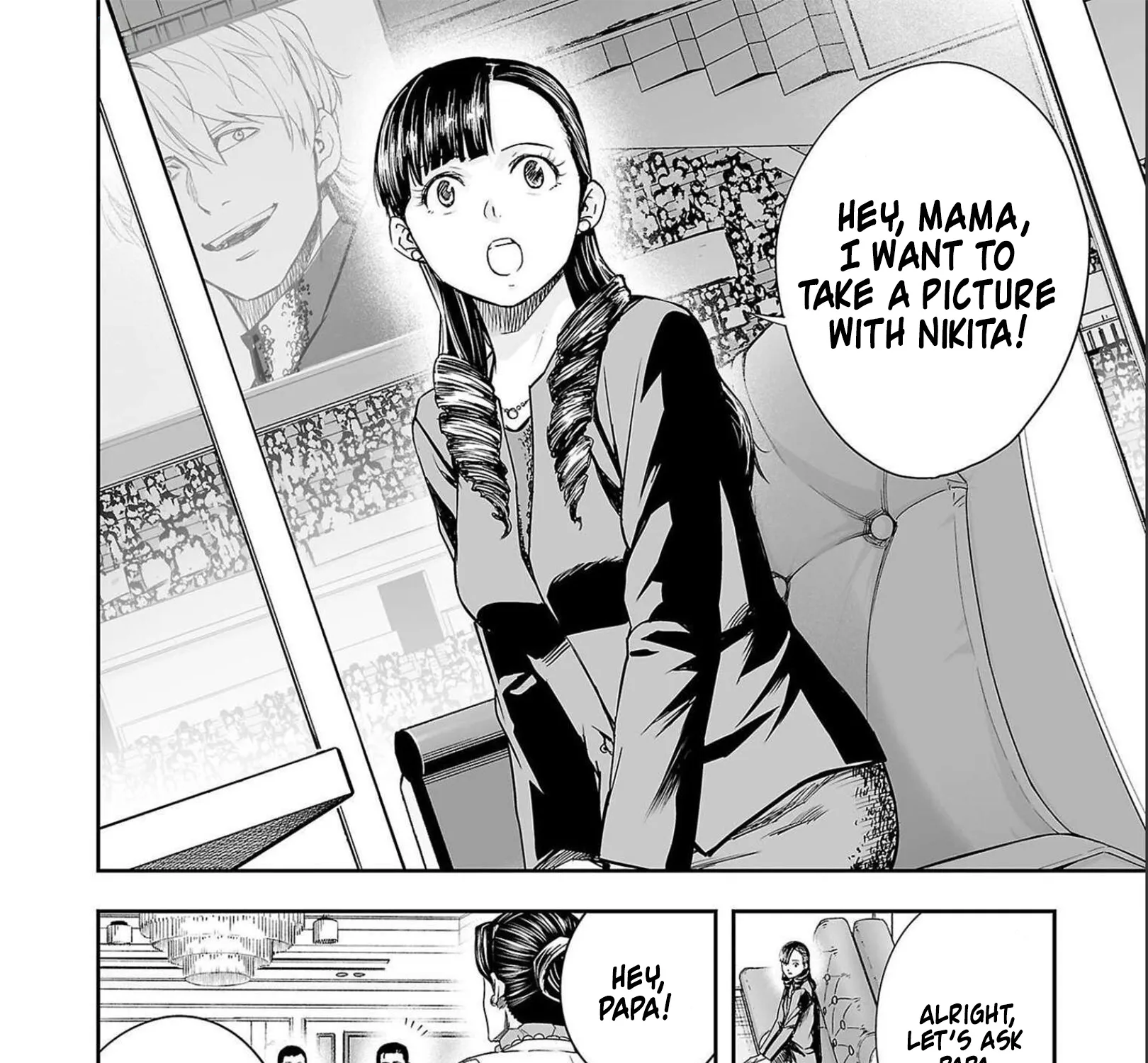 Tsuyoshi Zinmanga X Chapter 133 Page 7