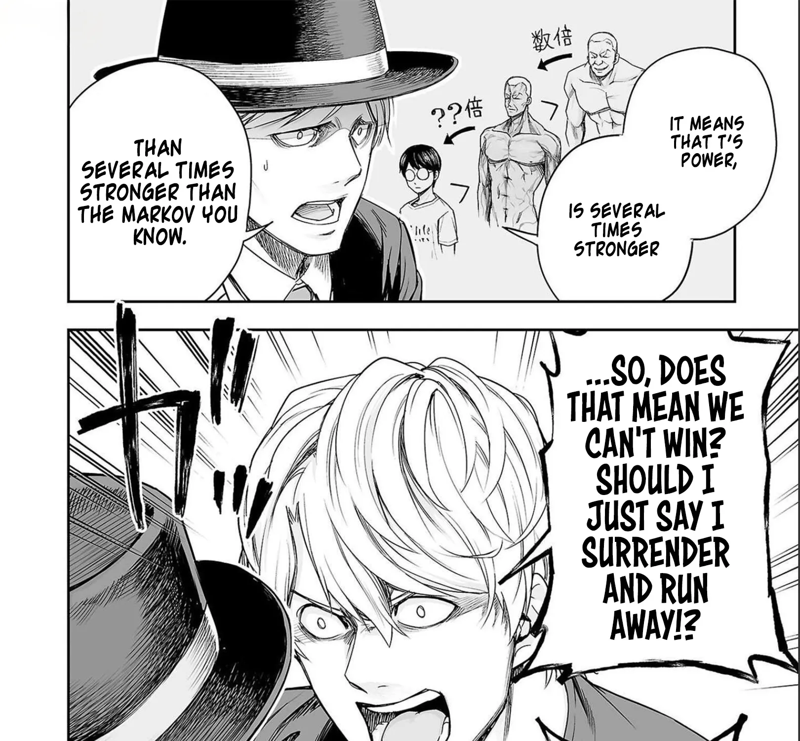 Tsuyoshi Zinmanga X Chapter 133 Page 27