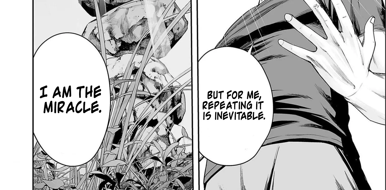 Tsuyoshi Zinmanga X Chapter 133 Page 32