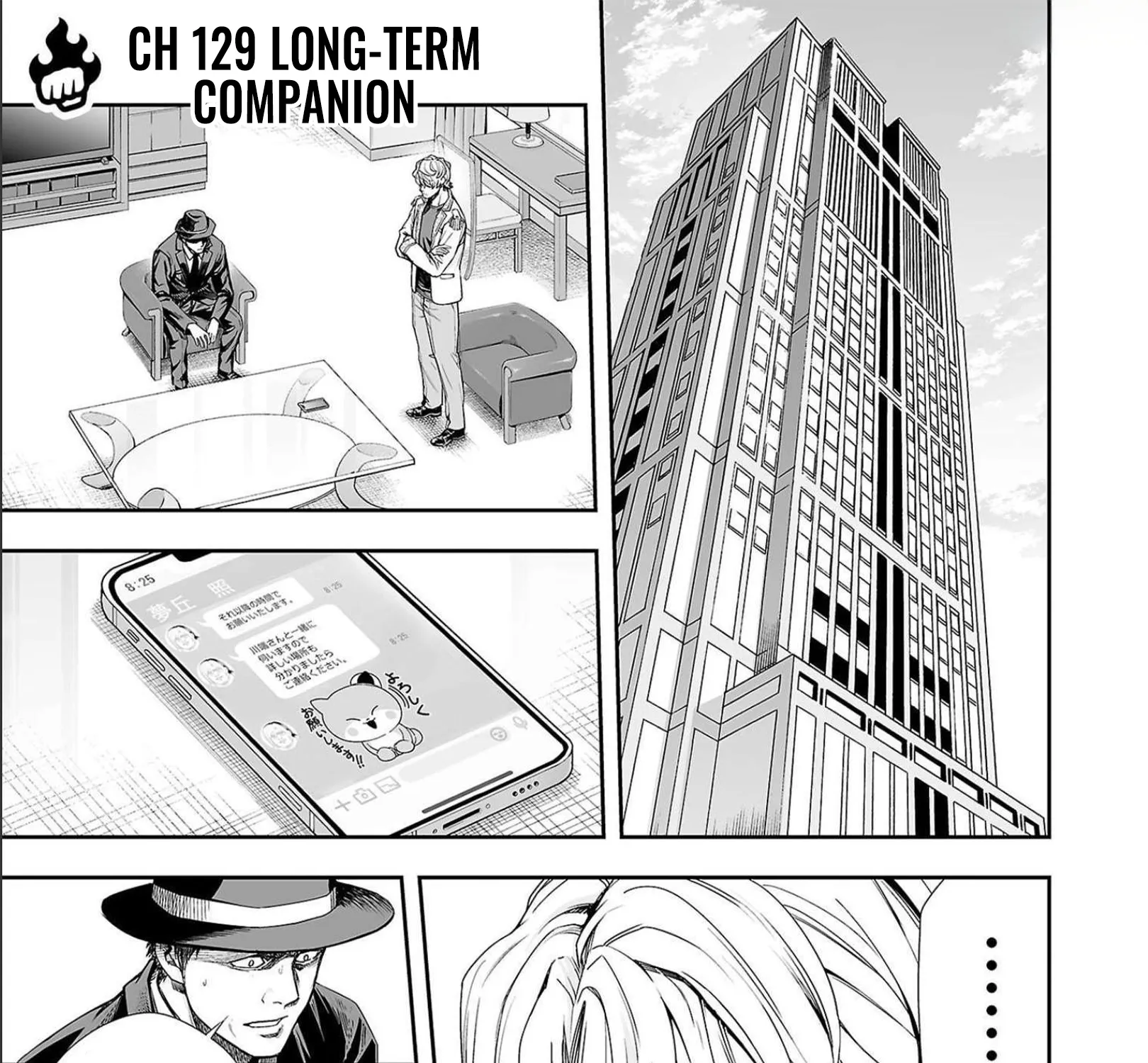 Tsuyoshi Zinmanga X Chapter 129 Page 1