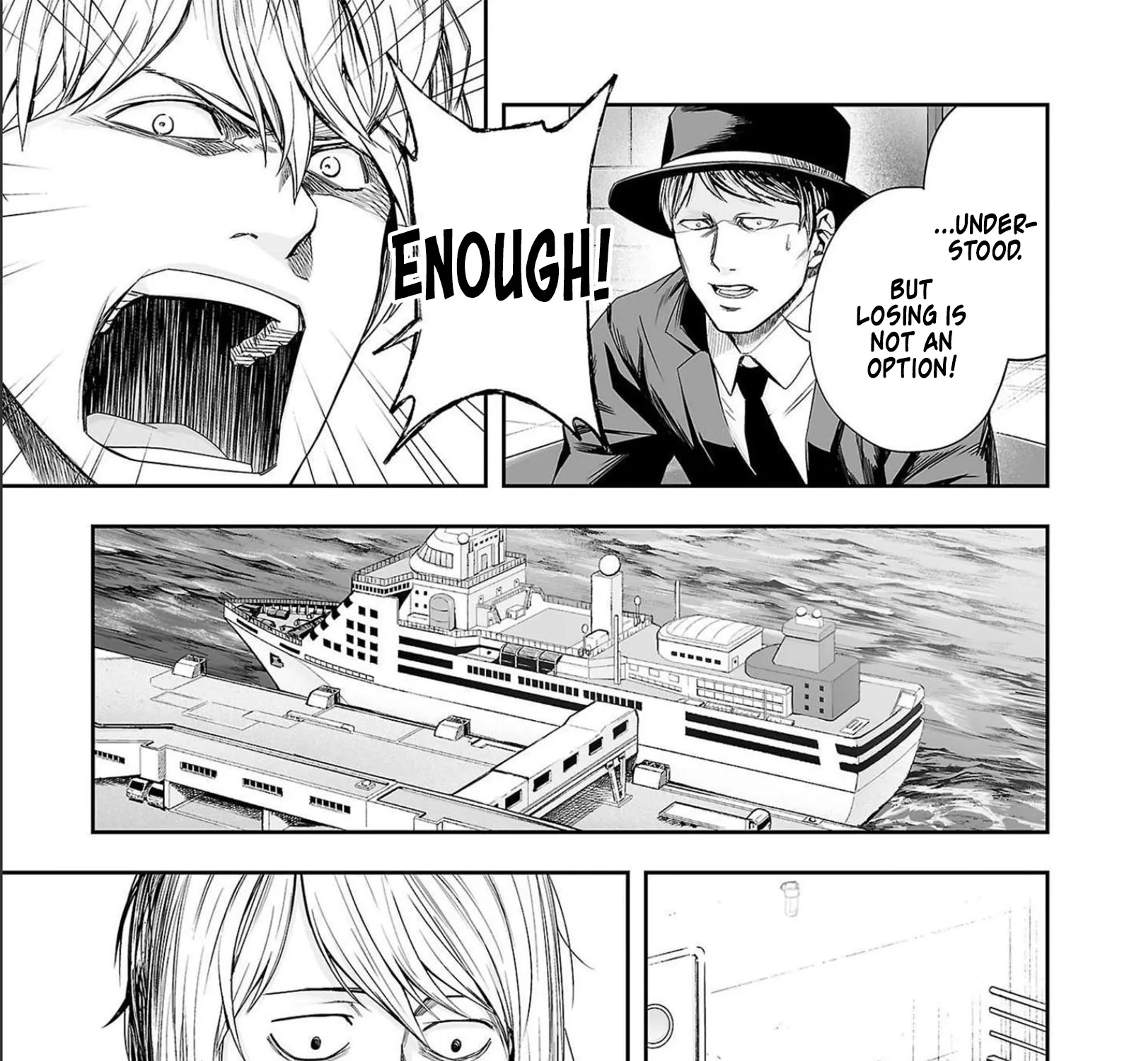 Tsuyoshi Zinmanga X Chapter 129 Page 9