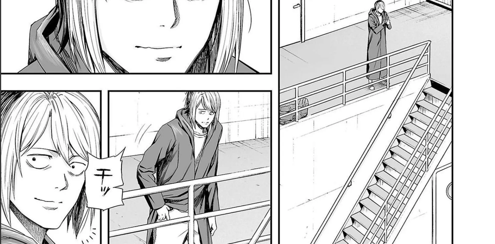 Tsuyoshi Zinmanga X Chapter 129 Page 10