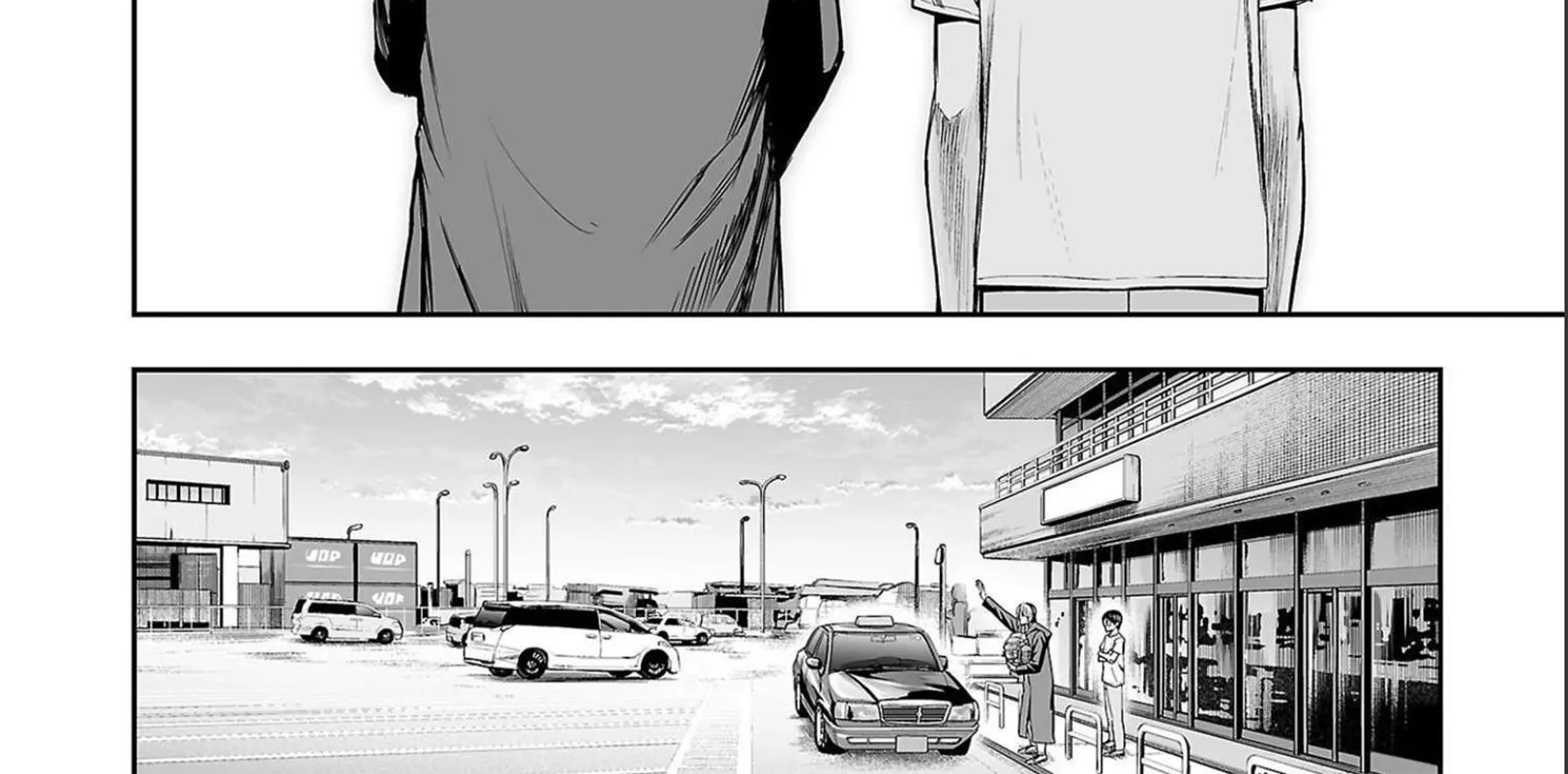 Tsuyoshi Zinmanga X Chapter 129 Page 28