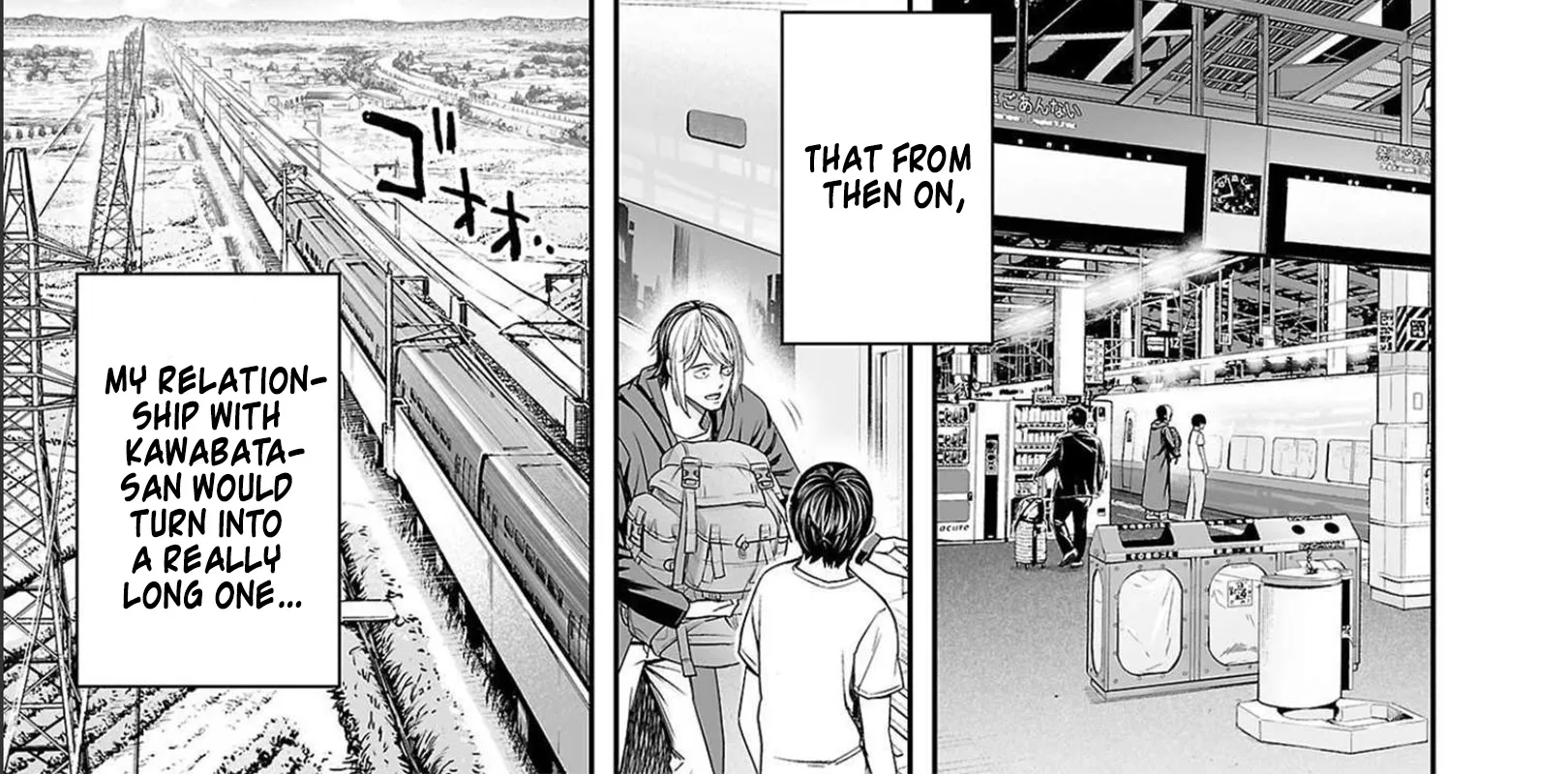 Tsuyoshi Zinmanga X Chapter 129 Page 30