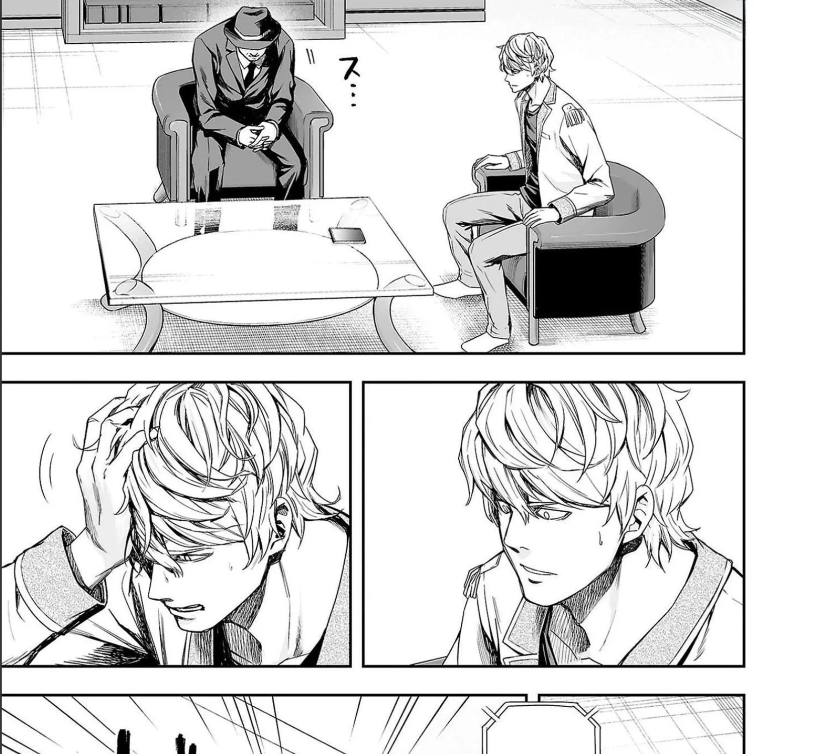 Tsuyoshi Zinmanga X Chapter 128 Page 5