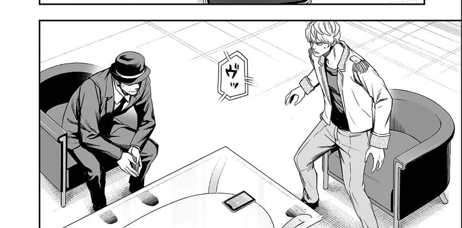 Tsuyoshi Zinmanga X Chapter 128 Page 12