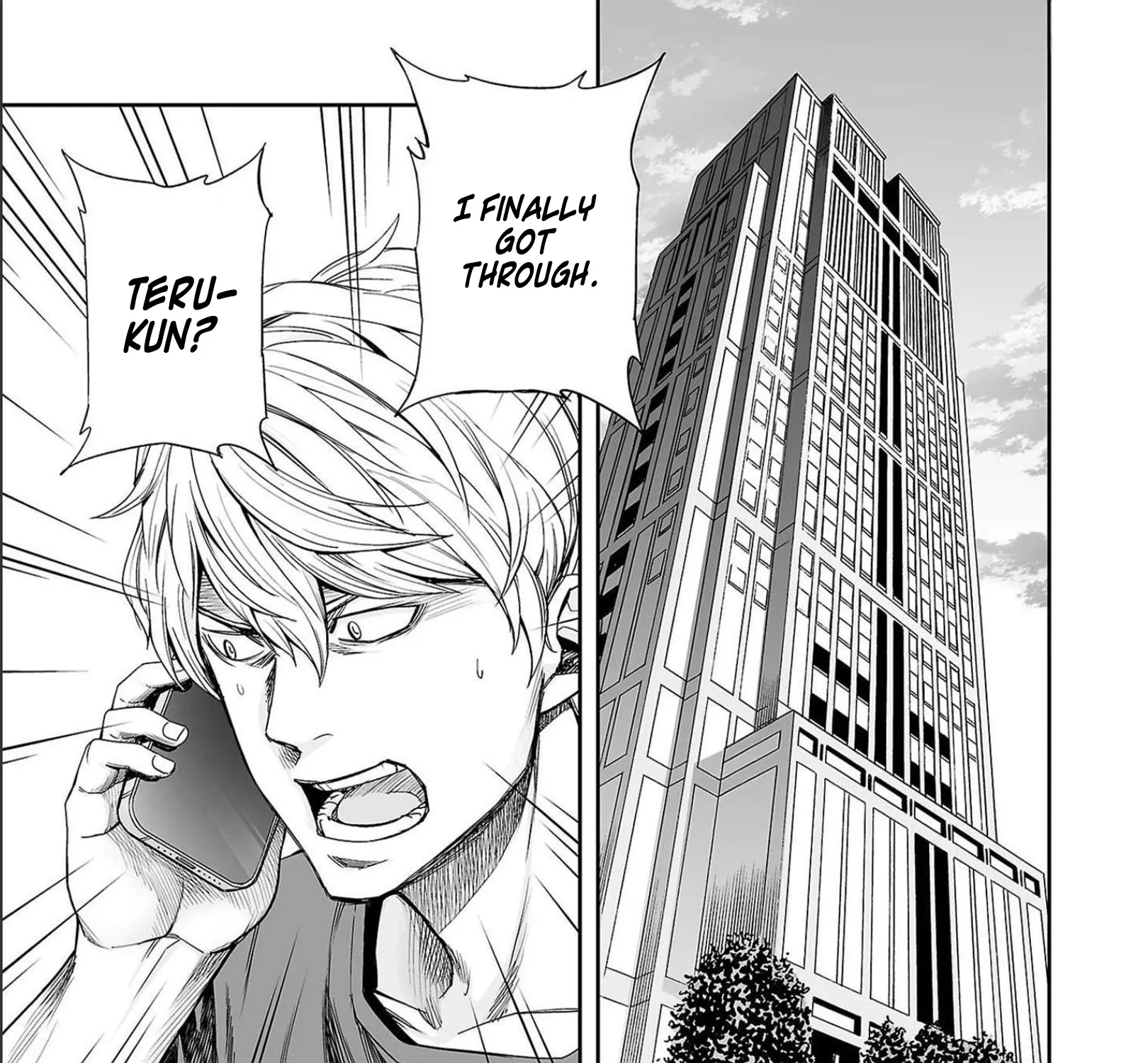 Tsuyoshi Zinmanga X Chapter 127 Page 9