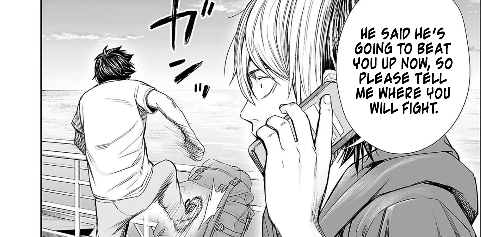 Tsuyoshi Zinmanga X Chapter 127 Page 24