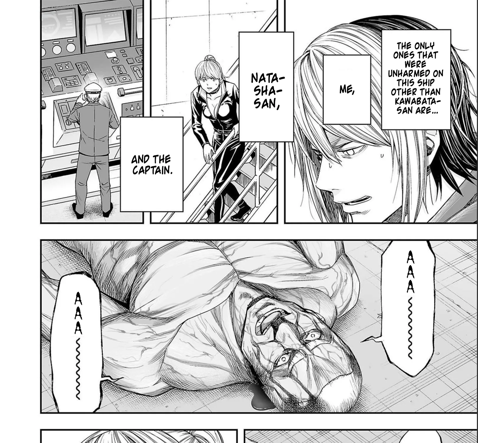Tsuyoshi Zinmanga X Chapter 126 Page 11