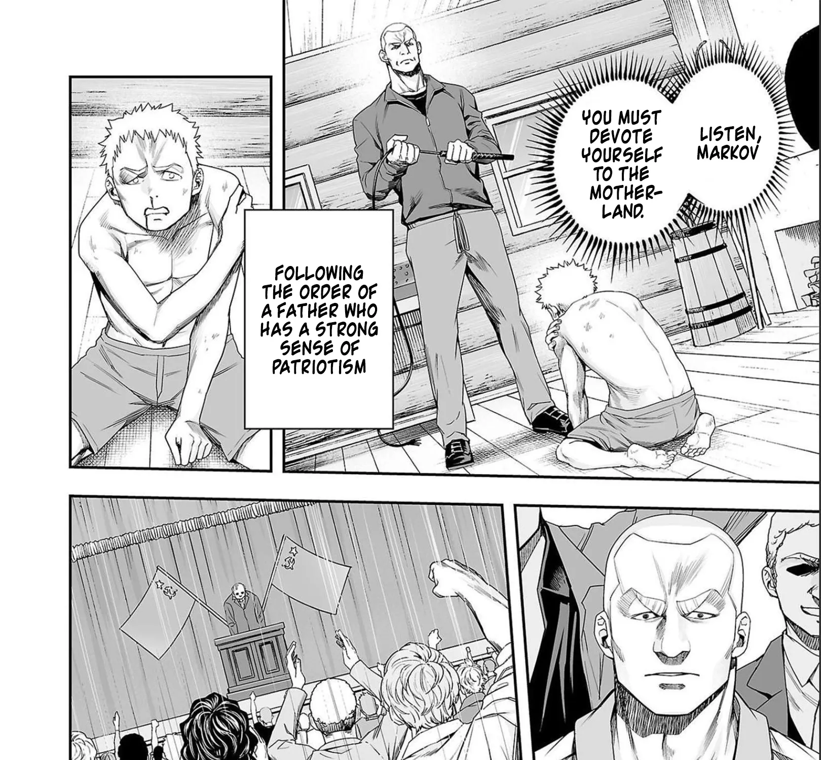 Tsuyoshi Zinmanga X Chapter 122 Page 3