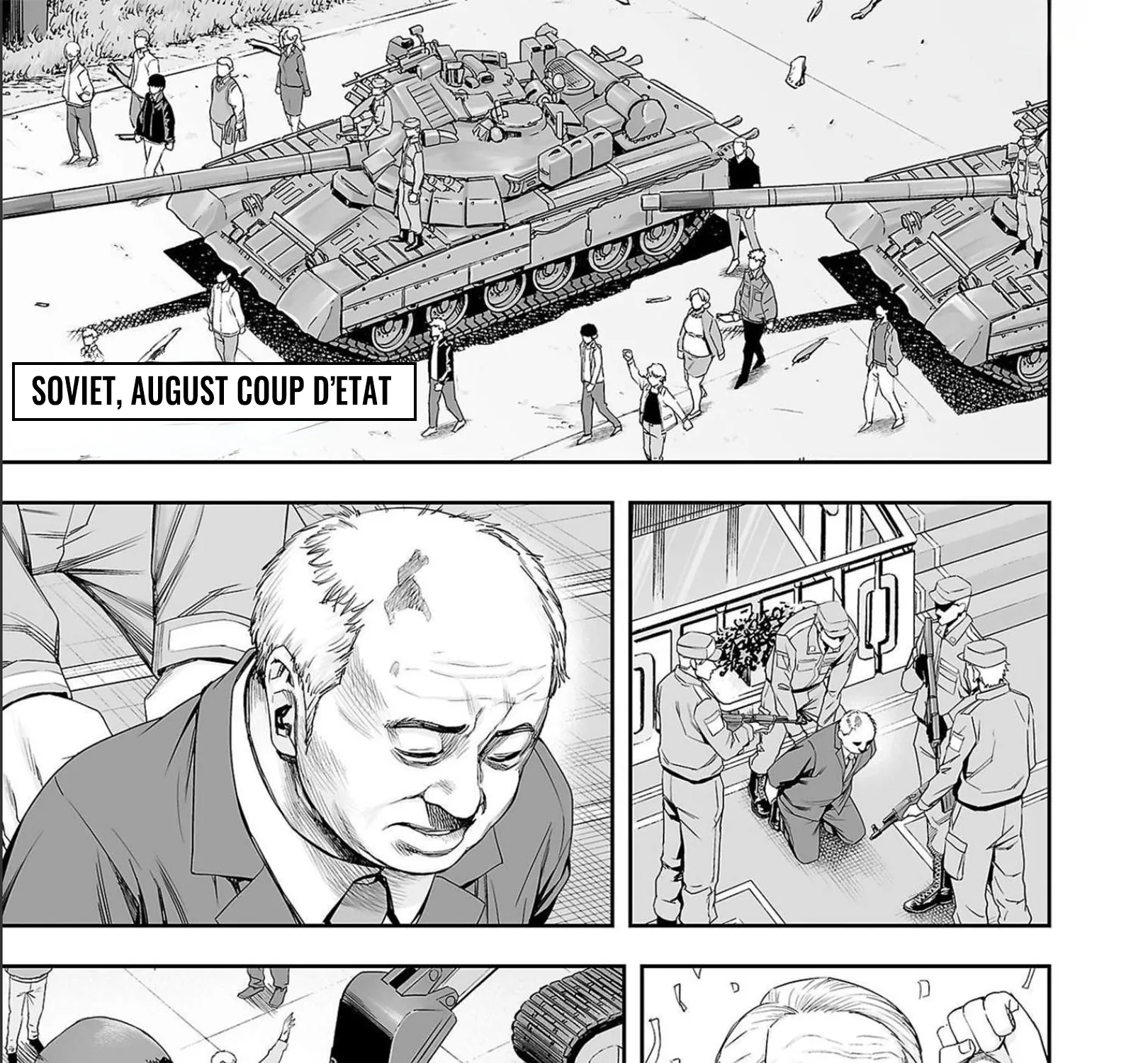 Tsuyoshi Zinmanga X Chapter 122 Page 5