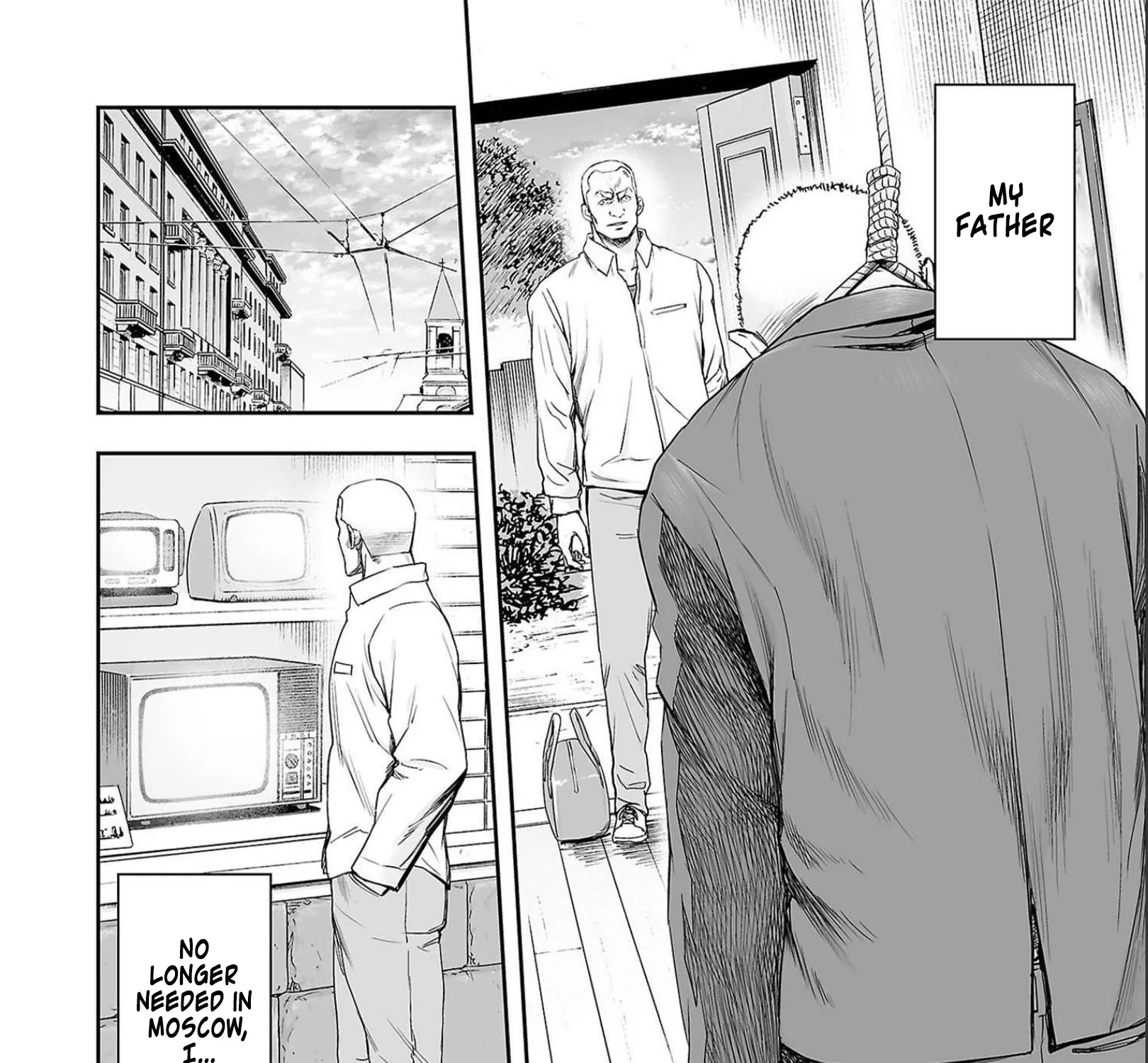 Tsuyoshi Zinmanga X Chapter 122 Page 7