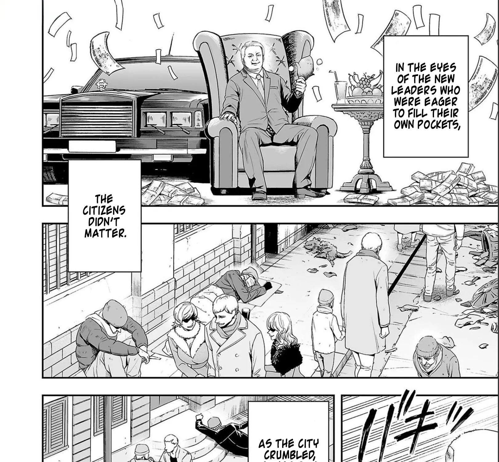 Tsuyoshi Zinmanga X Chapter 122 Page 11